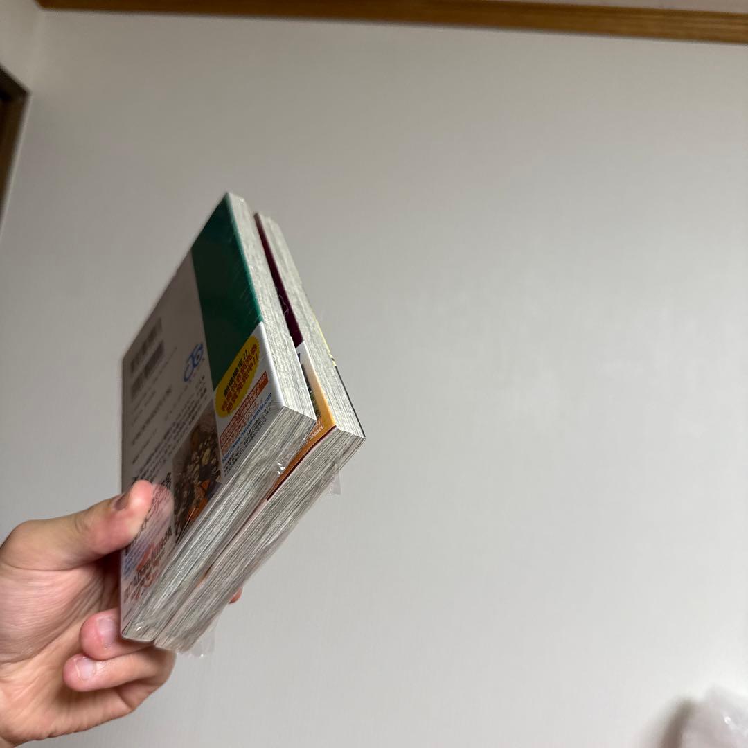 暇人  NARUTO ナルト 58 60 岸本斉史 初版 未開封