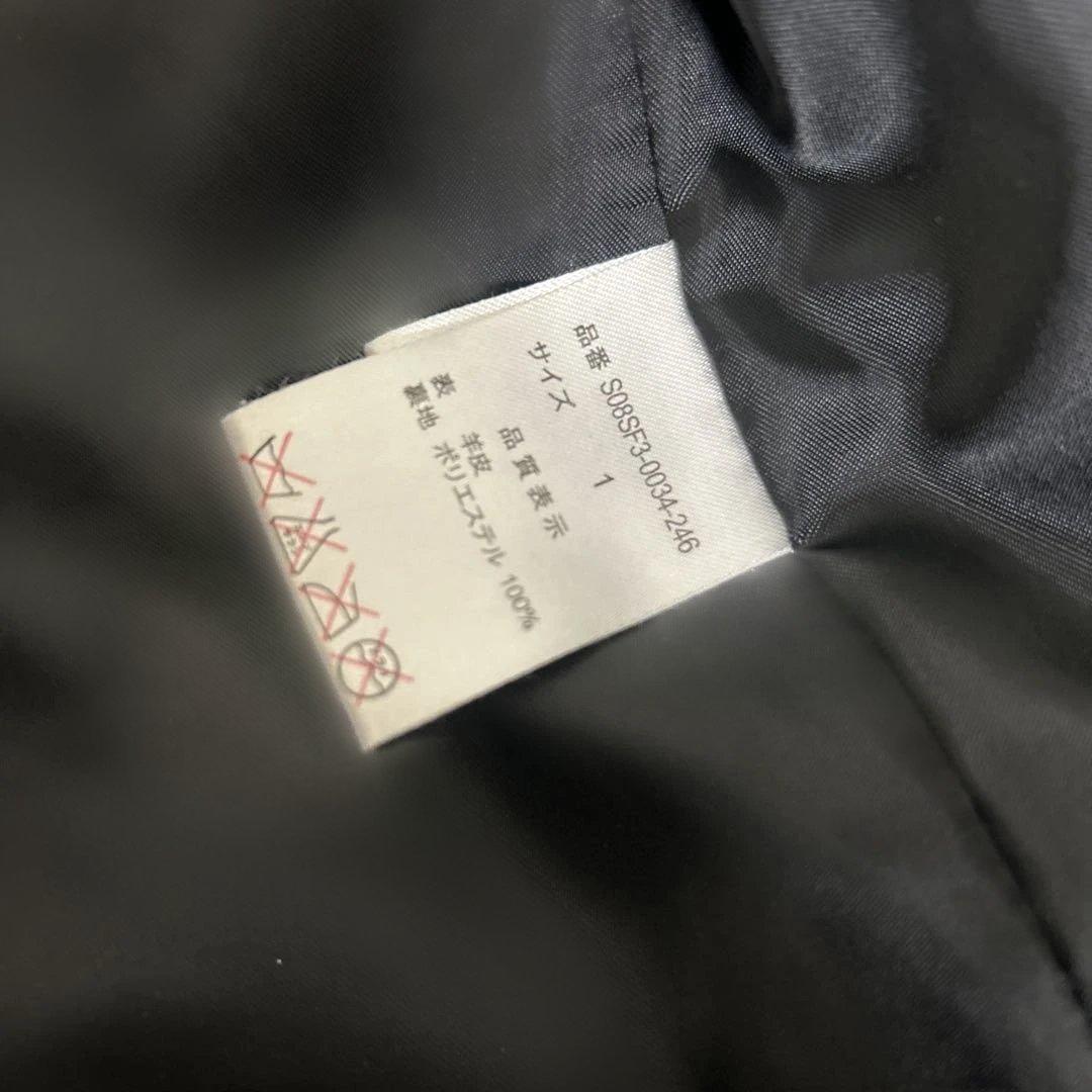 SLY レザー ライダース ジャケット archive v系 goth 光沢