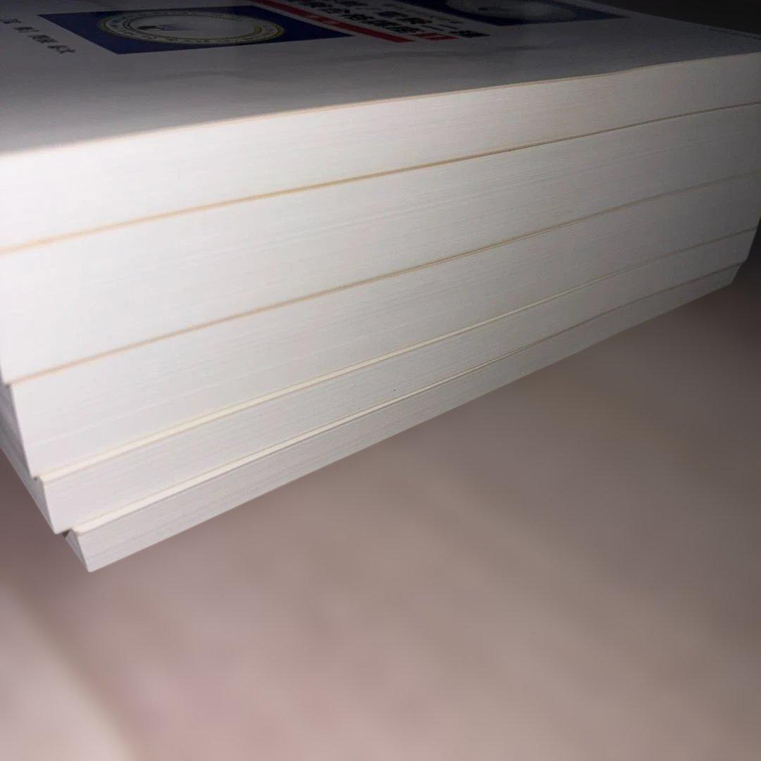 電験二種 受験合格講座　テキスト一式