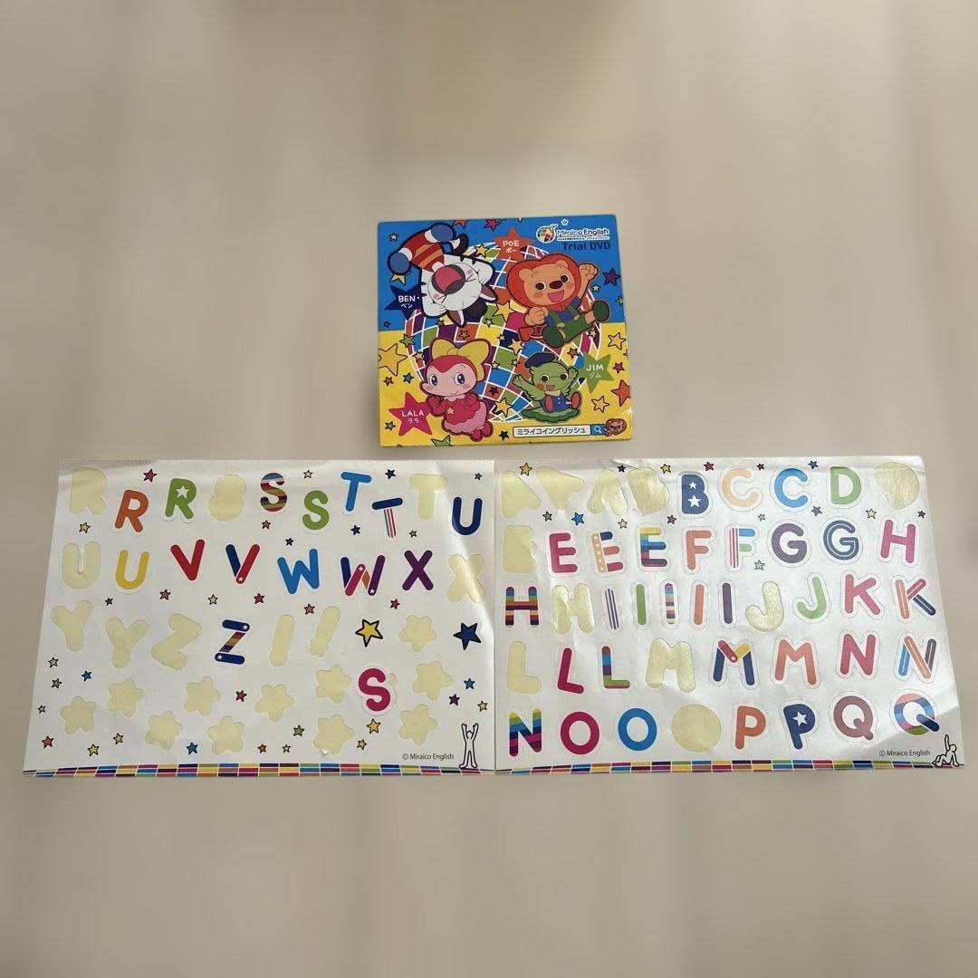 Hello Poe Mirai English Box DVD 15枚セット