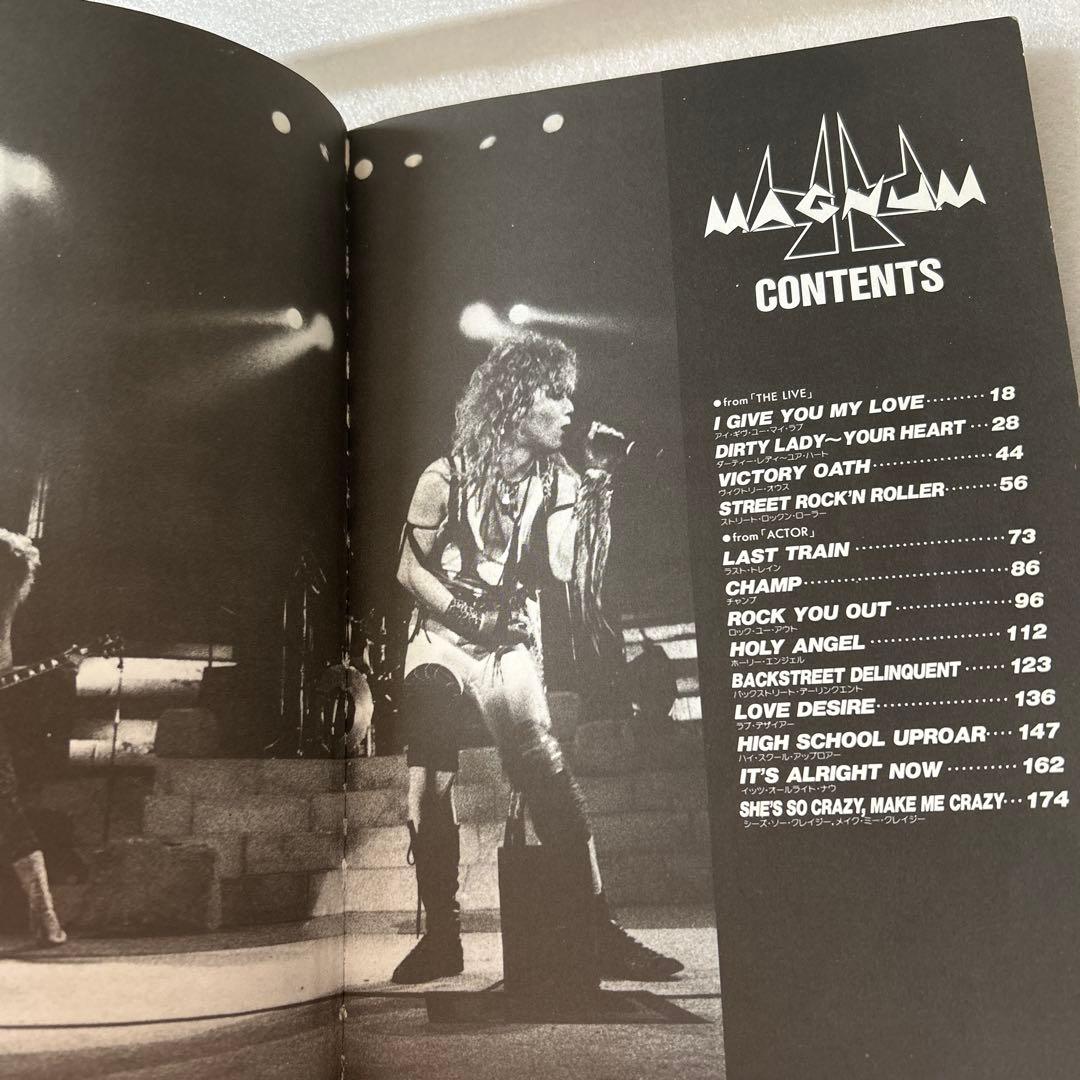 44MAGNUM Complete Collection = 2 バンドスコア