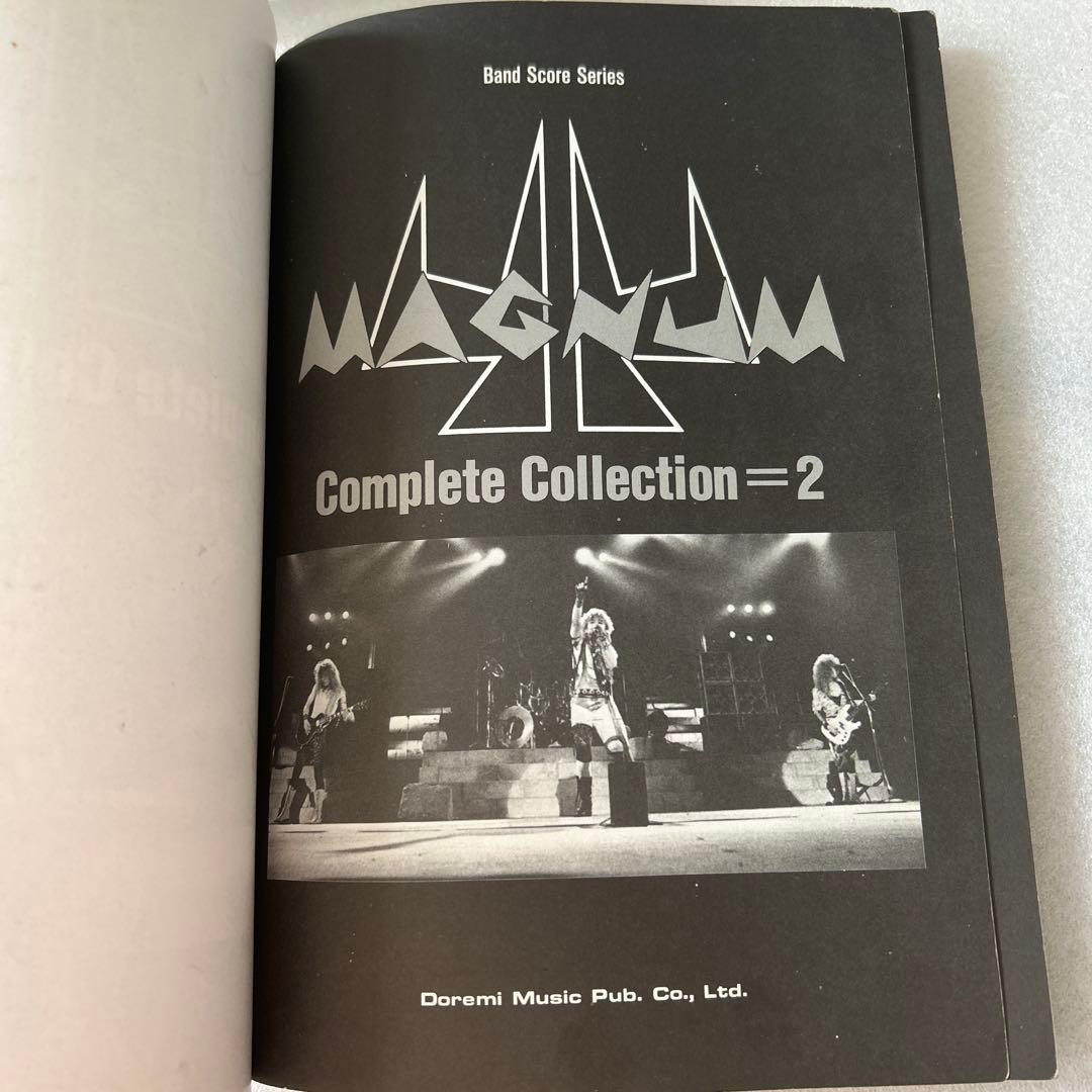 44MAGNUM Complete Collection = 2 バンドスコア