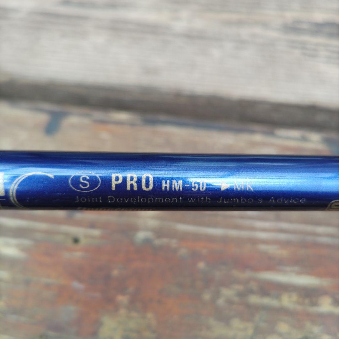 ブリヂストン　J's チタンマッスル ドライバー　アイアン　14本