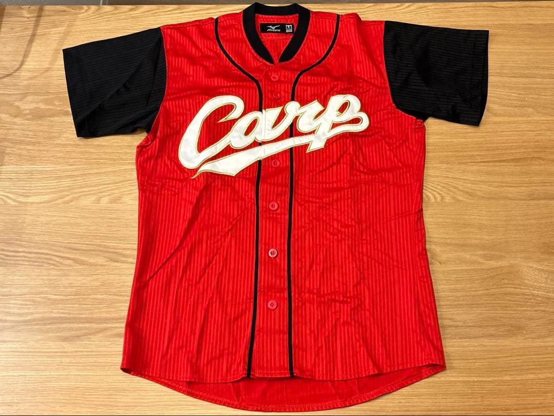 広島東洋カープ　力舞吼　ユニフォーム　タオル