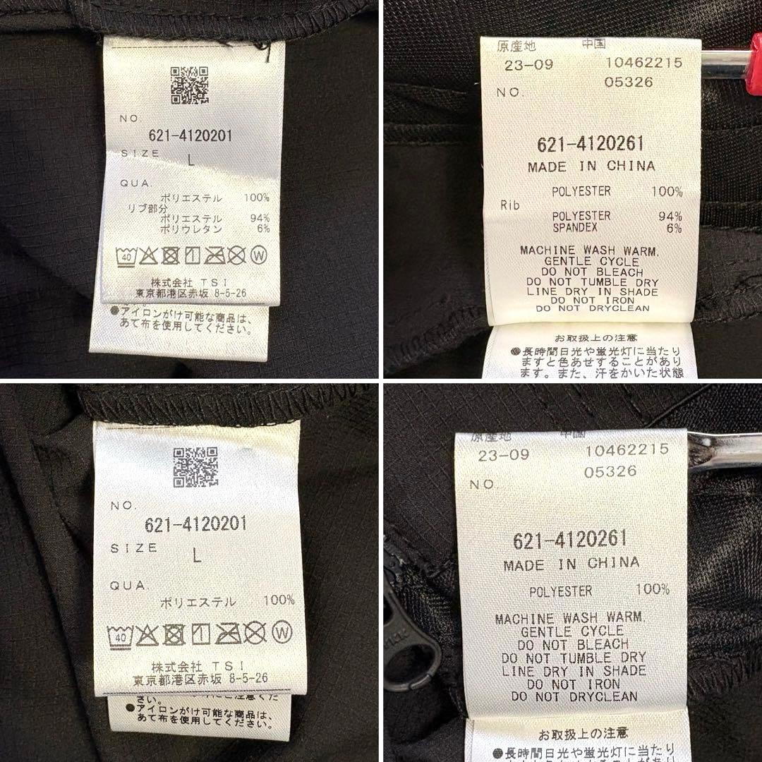 3way✨ PING リップストップツインブルゾン レイヤード ブラック L