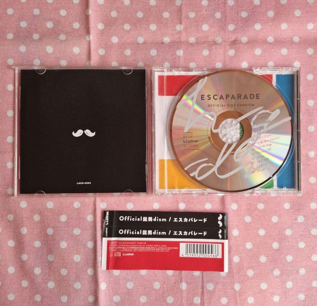 【値下げ依頼歓迎】Official髭男dism CDアルバム　4点　セット