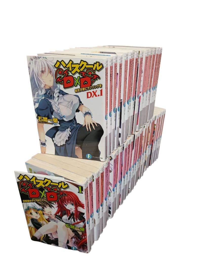 ハイスクールD×D 40巻セット 石踏 一榮 / みやま 零 ライトノベル
