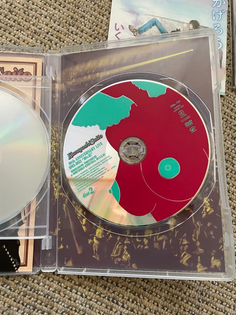 斉藤和義スペシャルライブフォト集＋DVD3枚＋CD3枚＋タオル＋シール2枚セット