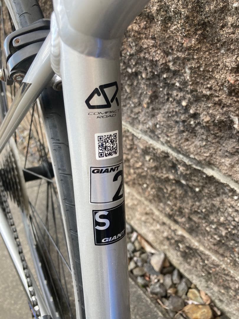手渡し限定　最終値下げ　ロードバイク　ジャイアント　コンテンド　s