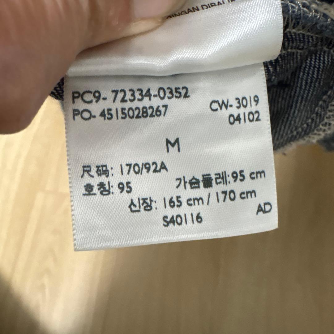 リーバイス　プレミアム　デニムジャケット M