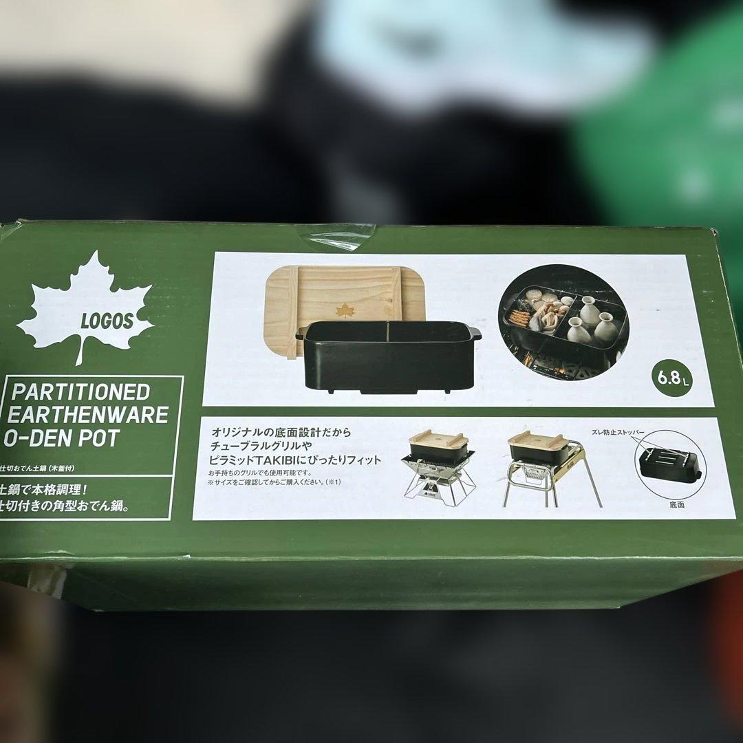 バーベキュー・調理用品 LOGOS PARTITIONED EARTHENWARE O-DEN POT