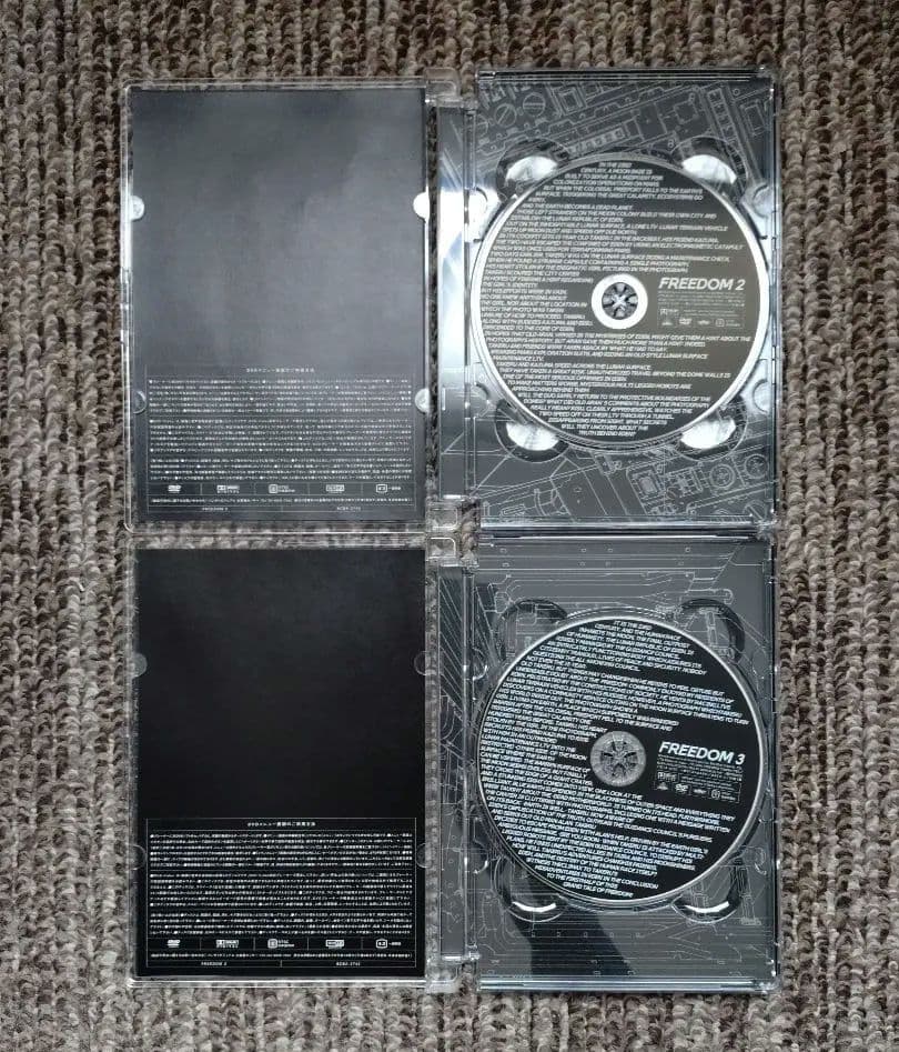 FREEDOM　DVD全巻＋PREVITED　8巻セット