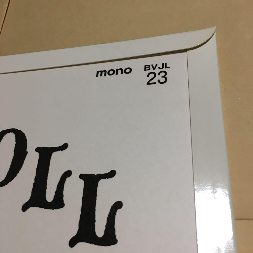 BIMBOROLL【アナログ盤】ザ・クロマニヨンズ