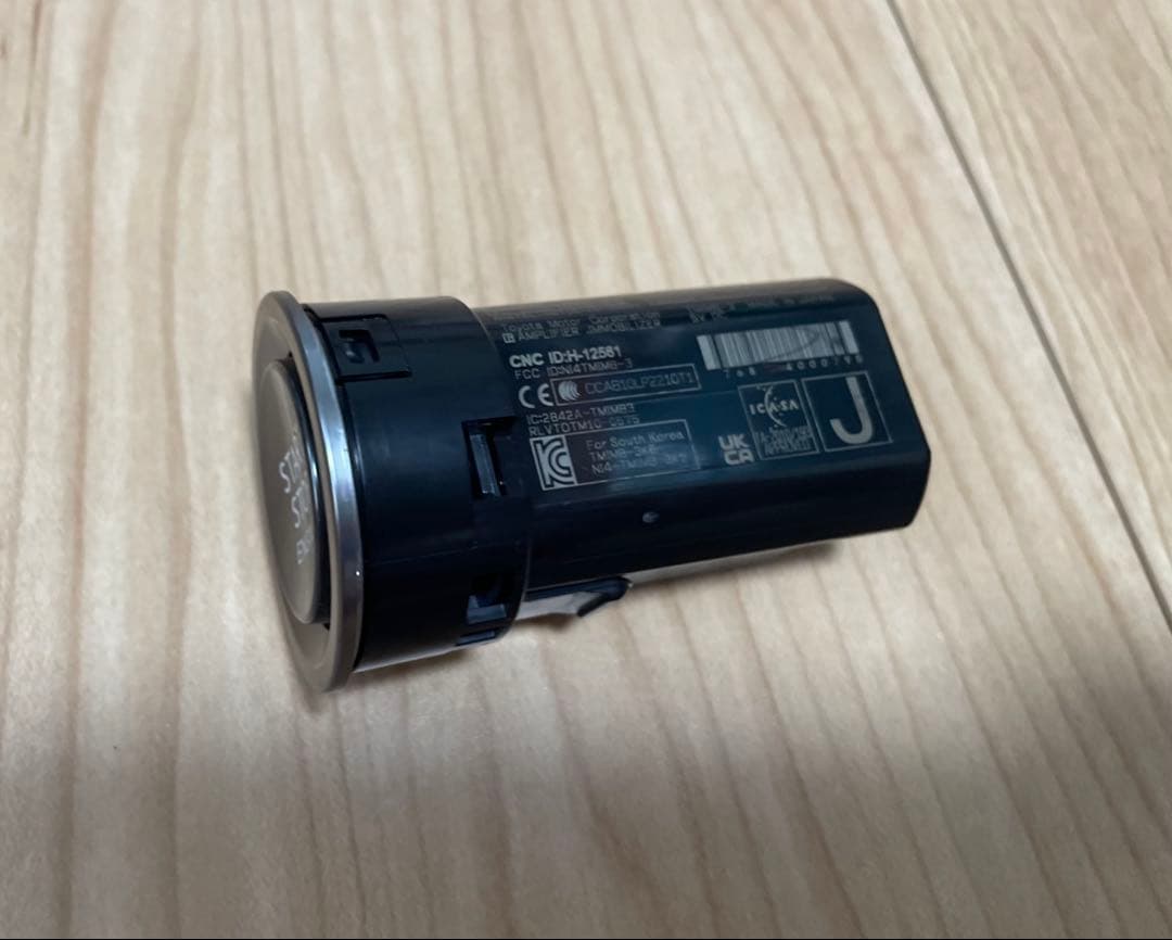 レクサス lc500 スタートスイッチ　ヴェルファイア 流用