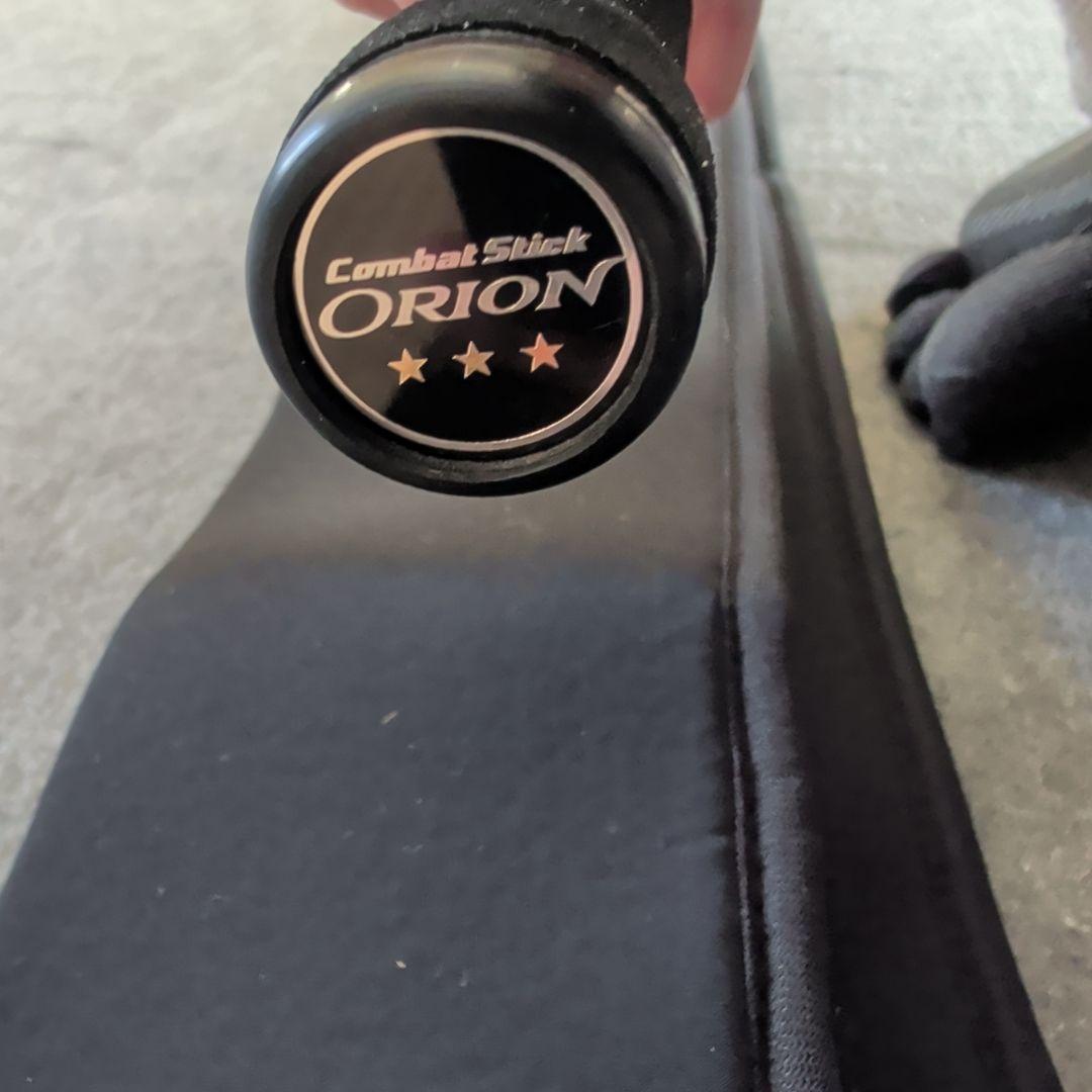 【美品】エバーグリーン　オライオン　OCSS-69H ハイドアンドシーク