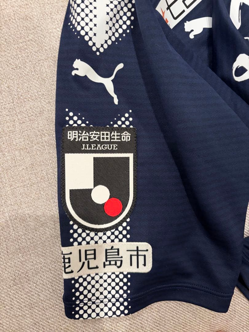 鹿児島ユナイテッドFC サイン入りユニフォーム