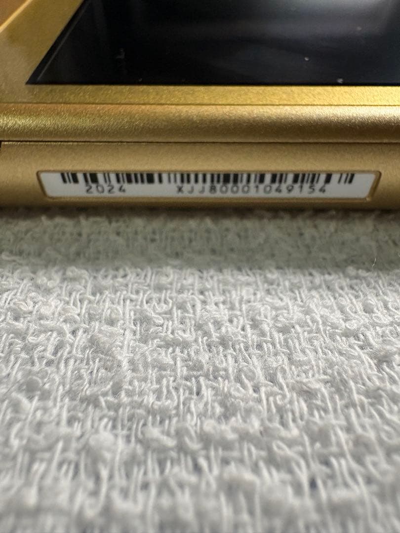 【限定版】Nintendo Switch Lite ハイラルエディション　ゼルダ