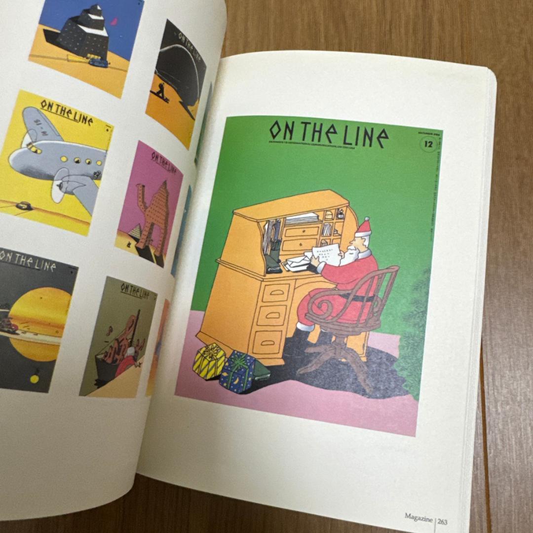 【2004年・デザイン】岡本一宣の東京デザイン 帯付き