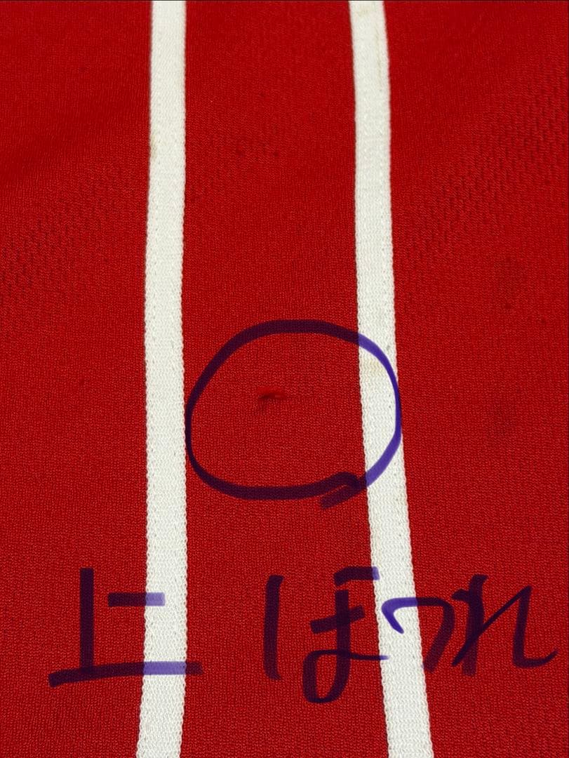 だだんだん！！ ポルテ　上145 下130センチ　ユニフォーム　帽子　靴下