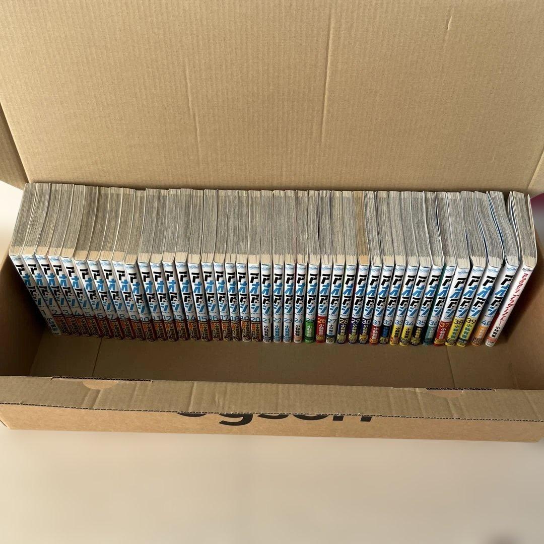 【全巻完結】アオアシ1〜40巻 ＋ブラザーフッド1巻