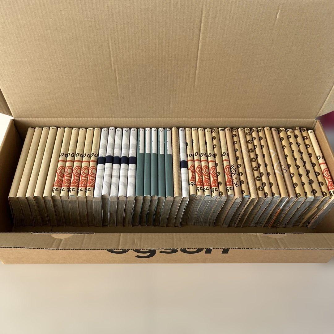 【全巻完結】アオアシ1〜40巻 ＋ブラザーフッド1巻