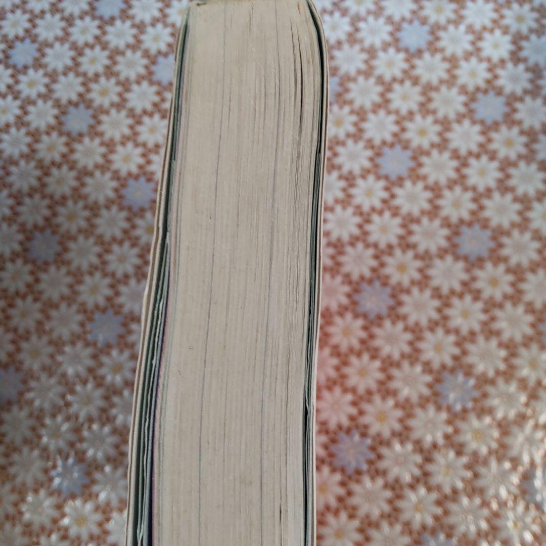 フラワーエッセンス レパートリー 心と魂を癒す、花療法の総合ガイド