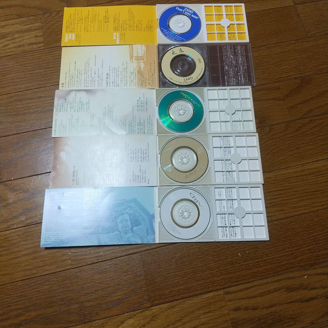 ZARD CD 5枚セット 永遠 きっと忘れない