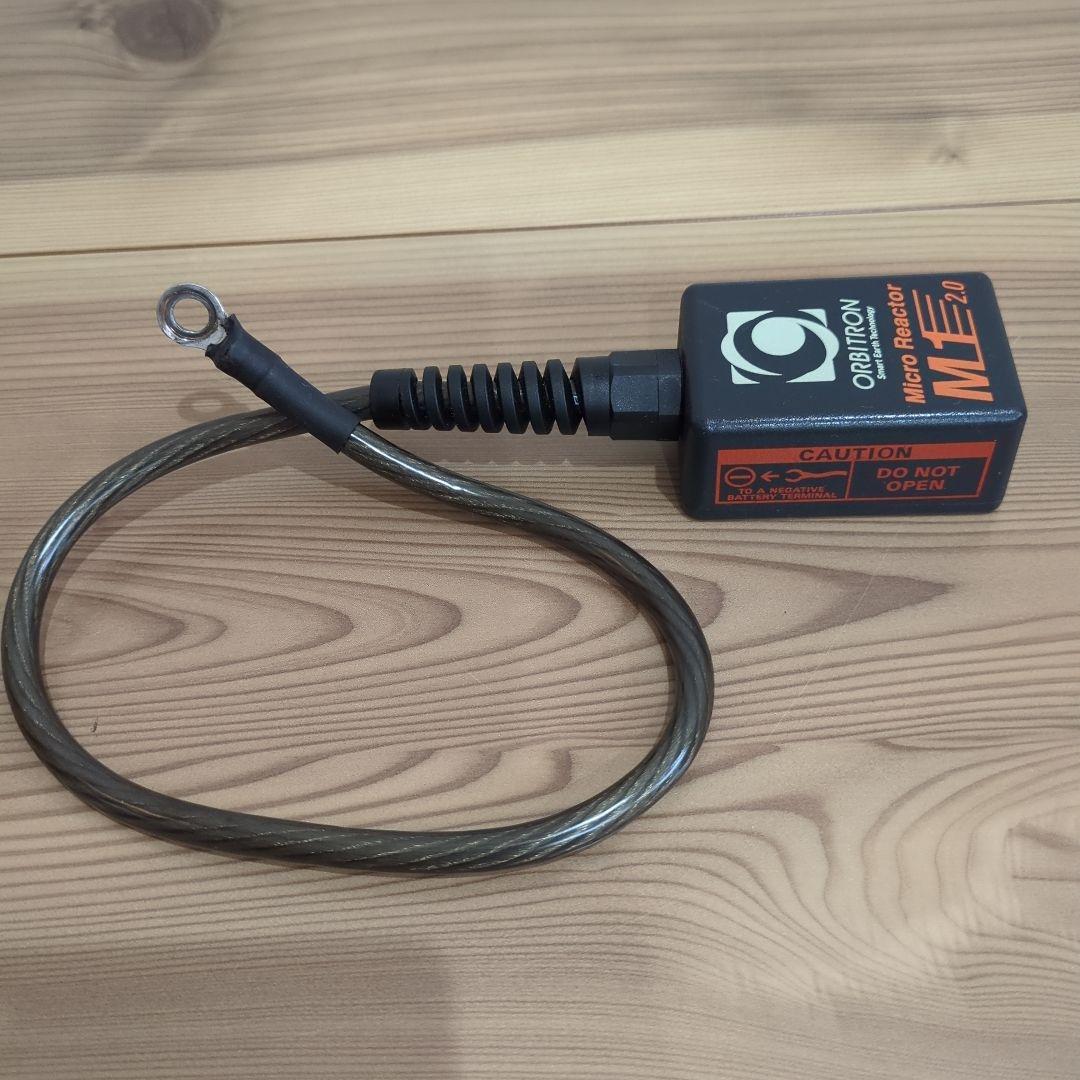 オービトロン　マイクロリアクター　M1 2.0