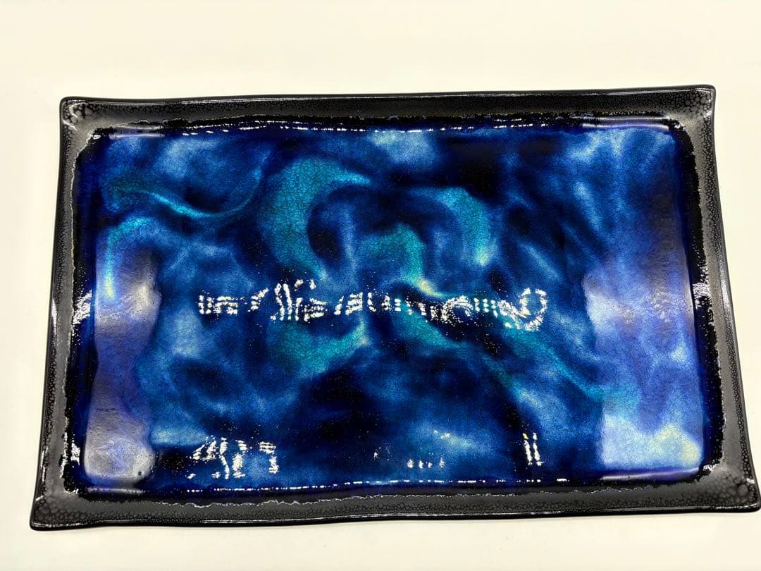 陶芸　石垣焼窯元　石垣ブルー　長皿