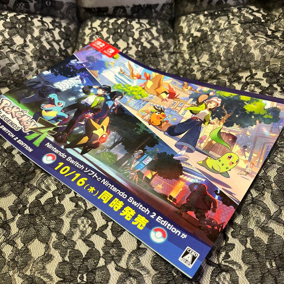 ✨新品・未開封✨ポケモンZA Nintendo Switch 2 Edition