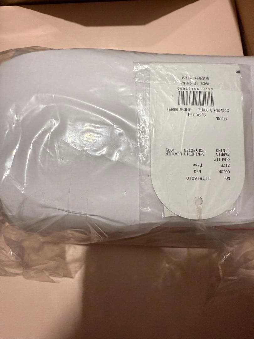 Darich キルティングショルダーミニバッグ BEG