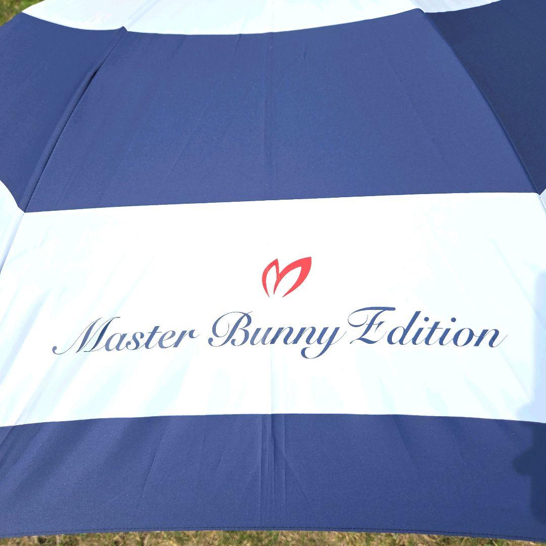 MASTER BUNNY EDITION　UVパラソル　傘　アンブレラ