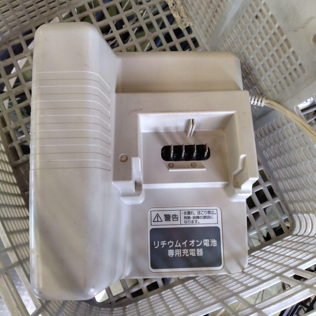 [876]送料無料 パナソニック VIVI SX 電動自転車