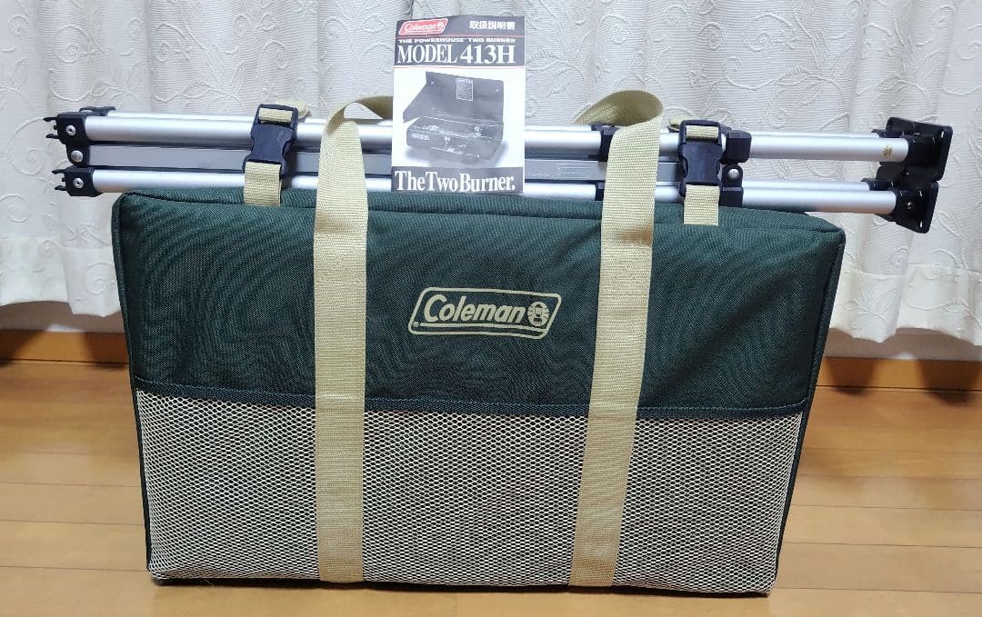 【美品】コールマン　ツーバナー　413H スタンド付