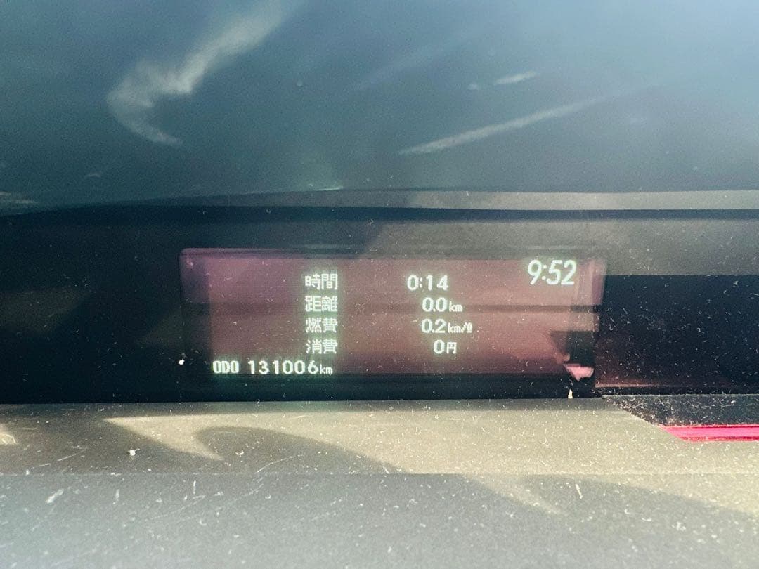 トヨタ　プリウス　2013