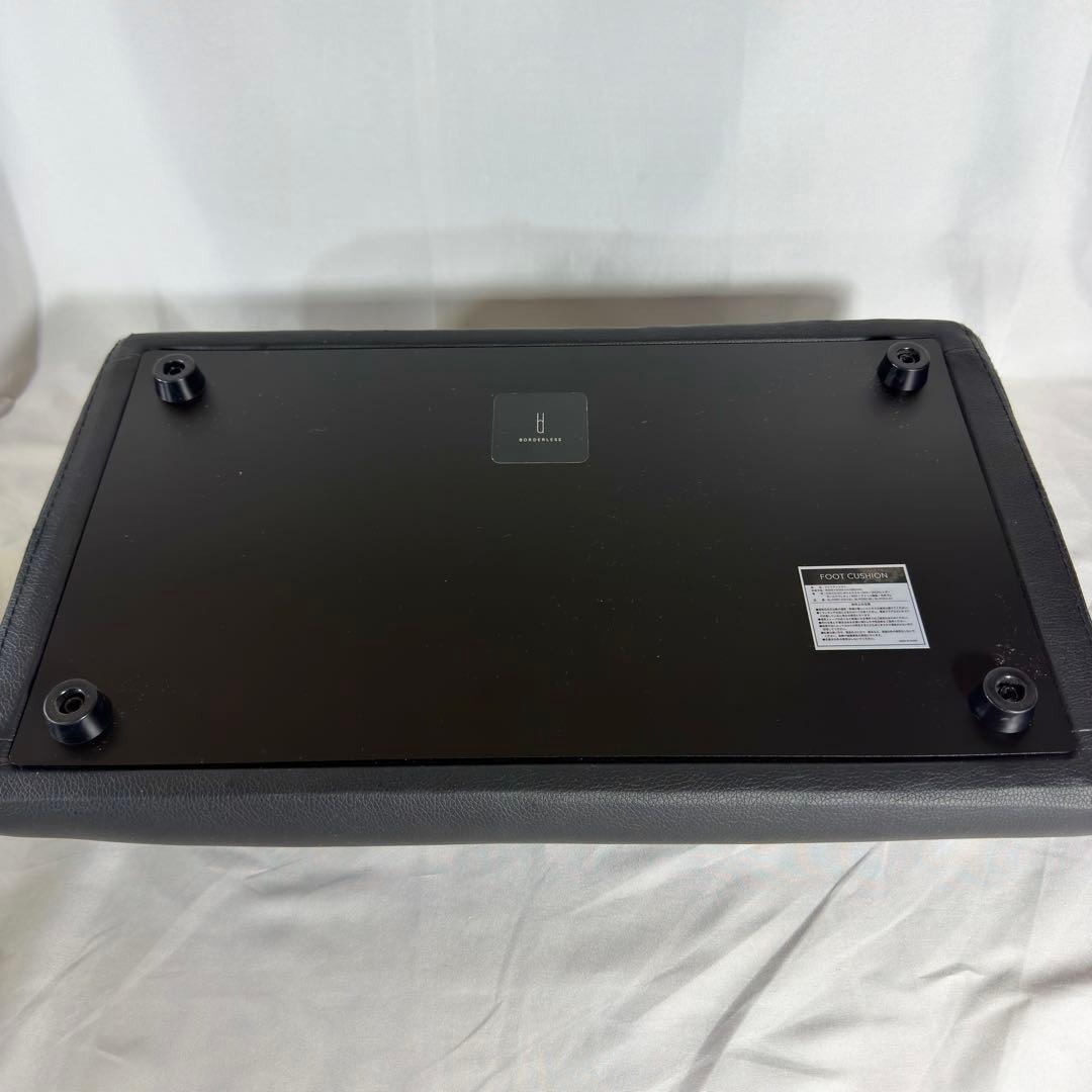 BORDERLESS フットクッション 黒 足置き