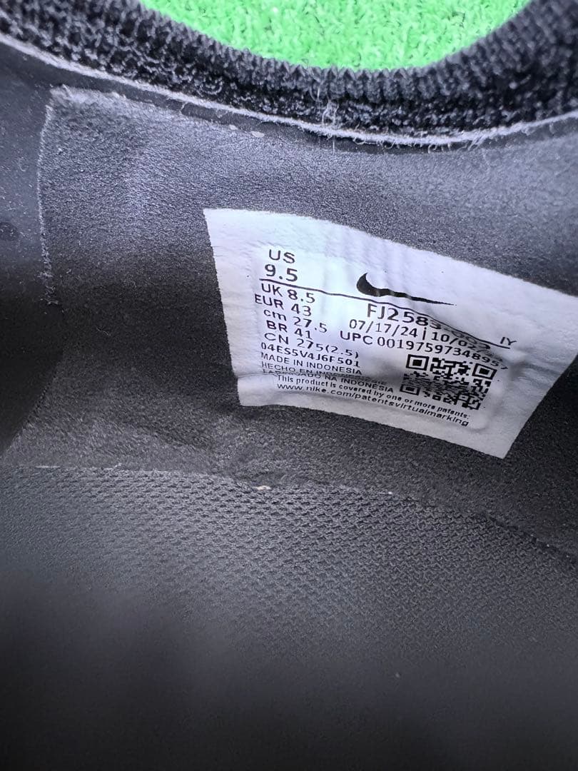 NIKE リアクト　ファントム　GX2 TF ブラック