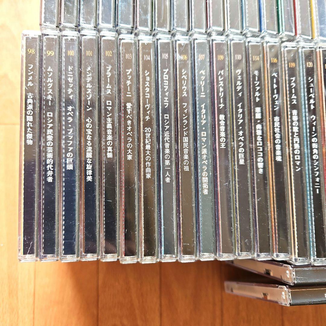 THE Classic COLLECTION　クラッシックCD　大量122 枚