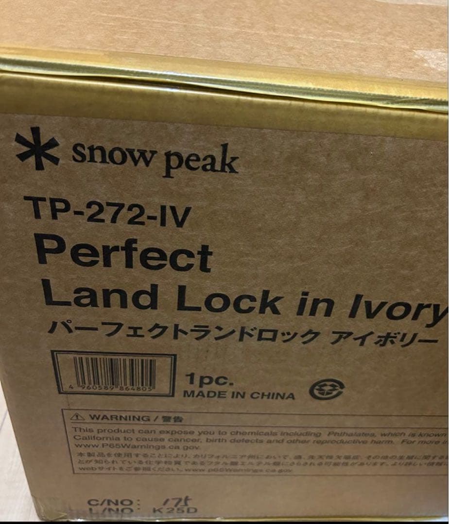 【新品未開封品】＊スノーピーク パーフェクトランドロック アイボリー
