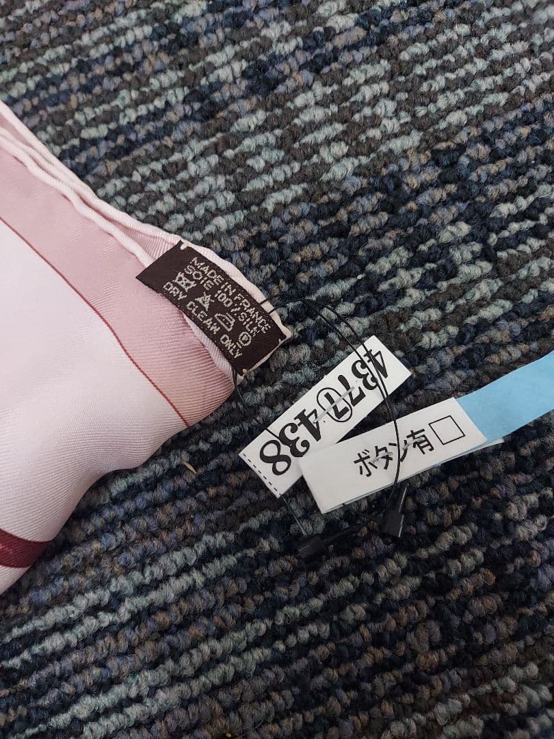 HERMÈS Brides Rebelles スカーフ カレ90