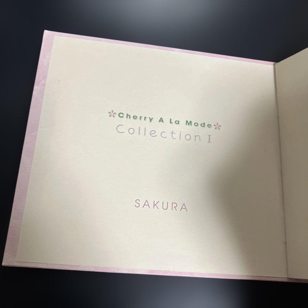 ★貴重CDさくら / Cherry A La Mode Collection 1