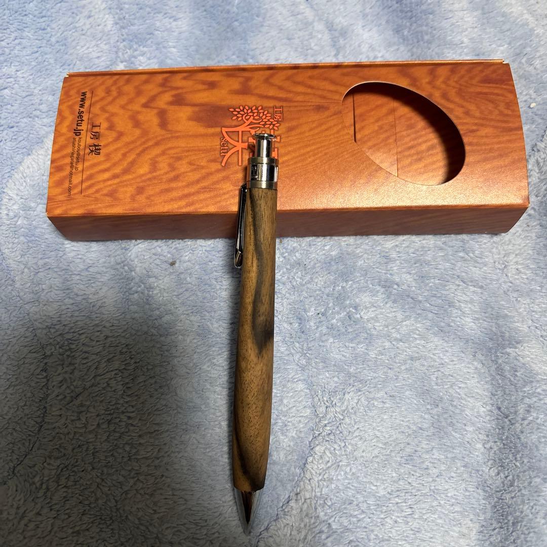 工房楔シャーペン0.5mm黒柿　新品未使用