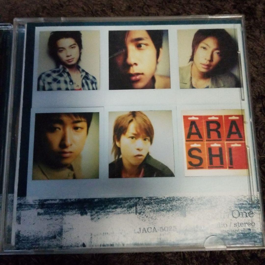 嵐アルバムＣＤまとめ売り10枚