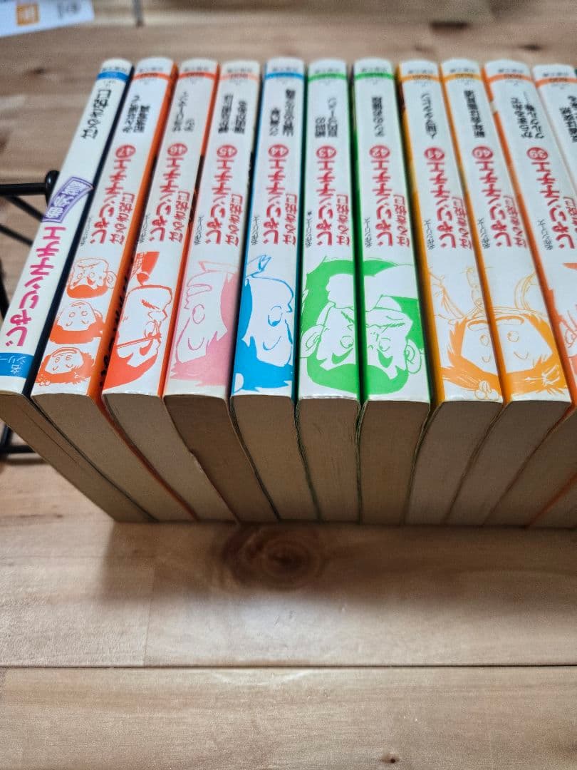 本日限定値下げ！文庫版 じゃりン子チエ　1~47巻+番外編1冊