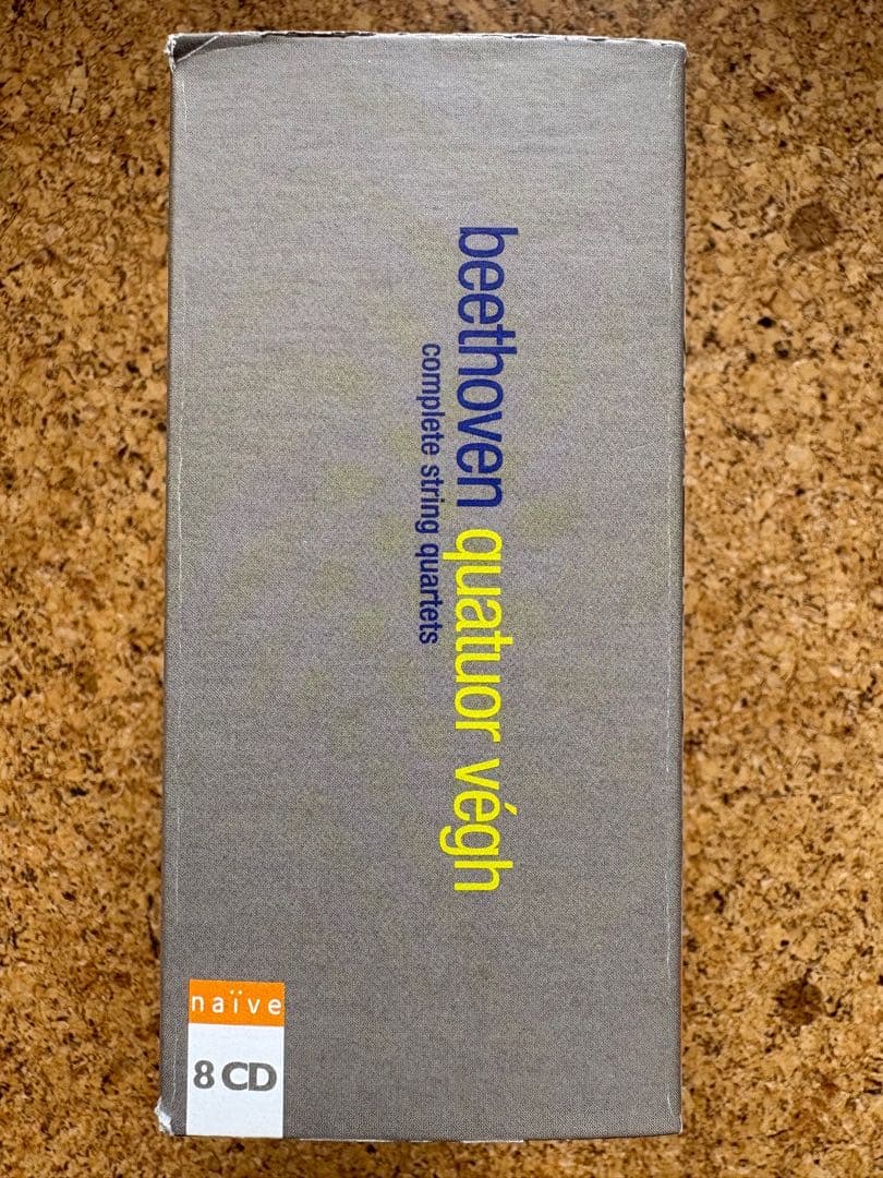 ヴェーグ四重奏団　ベートーヴェン弦楽四重奏曲全集1972ー74（8CD）