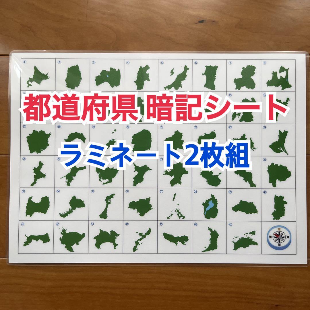 えびしお様 リクエスト 9点 まとめ商品