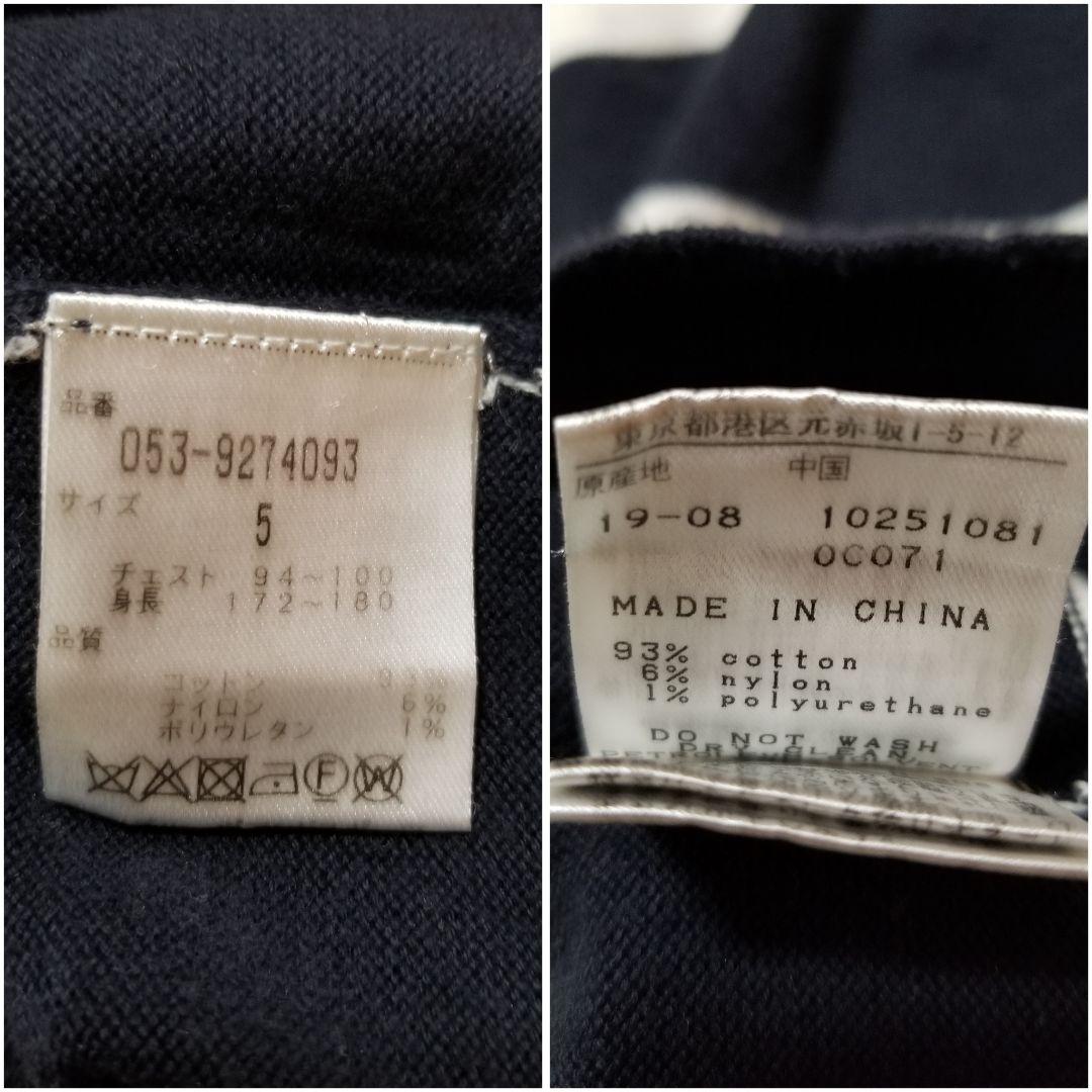 PEARLY GATES　パーリーゲイツメンズボーダーハイネックセーターサイズ5