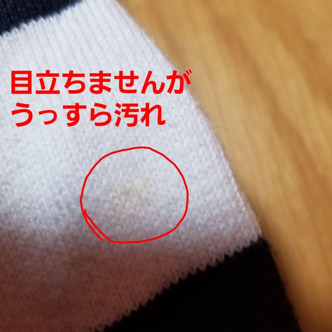 PEARLY GATES　パーリーゲイツメンズボーダーハイネックセーターサイズ5