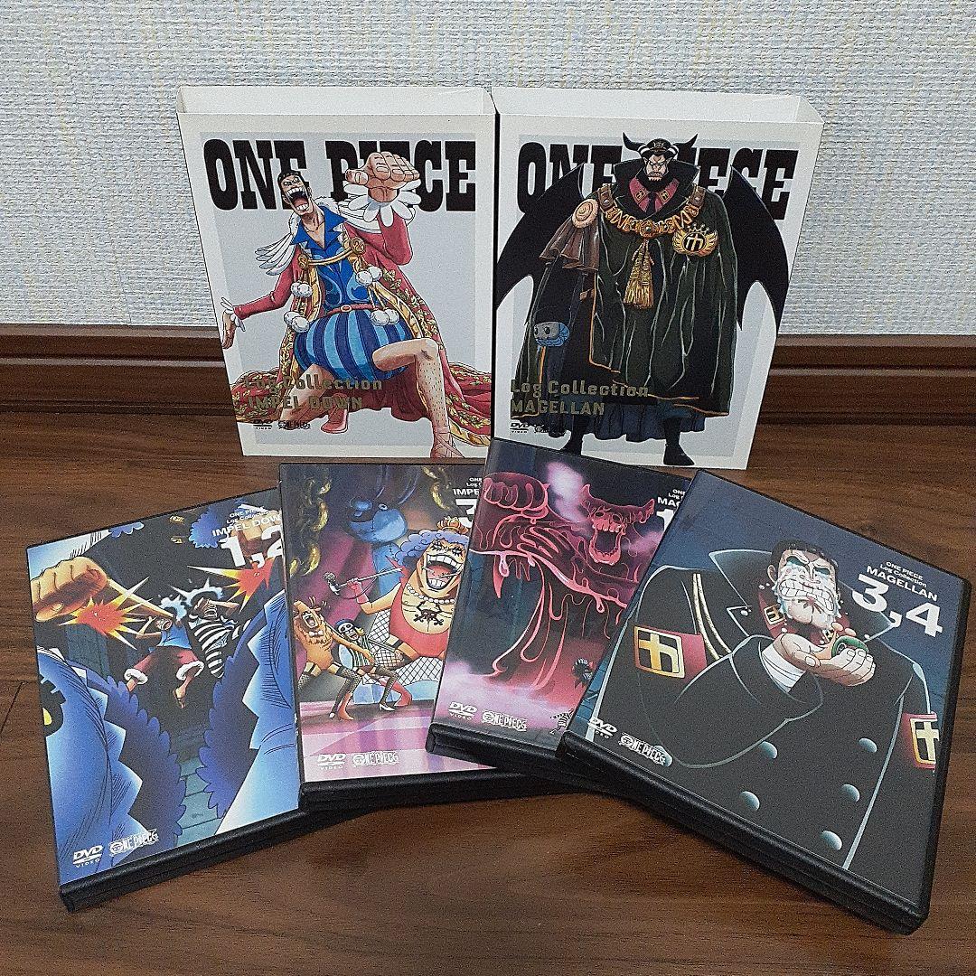 最終値下げ！ONE PIECE☆ログコレクション☆THRILLERBARK