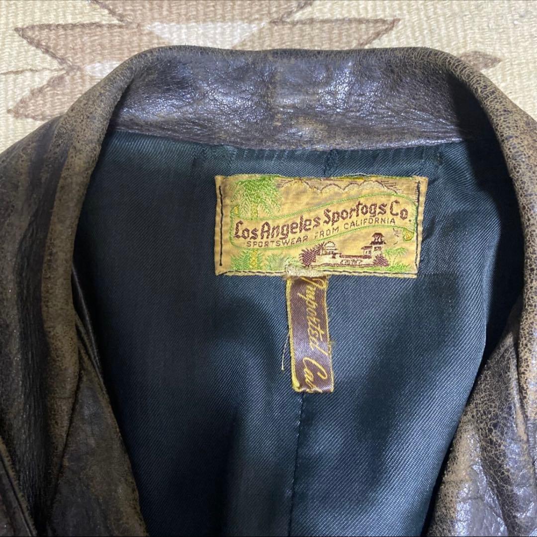 【希少】Sports Jacket